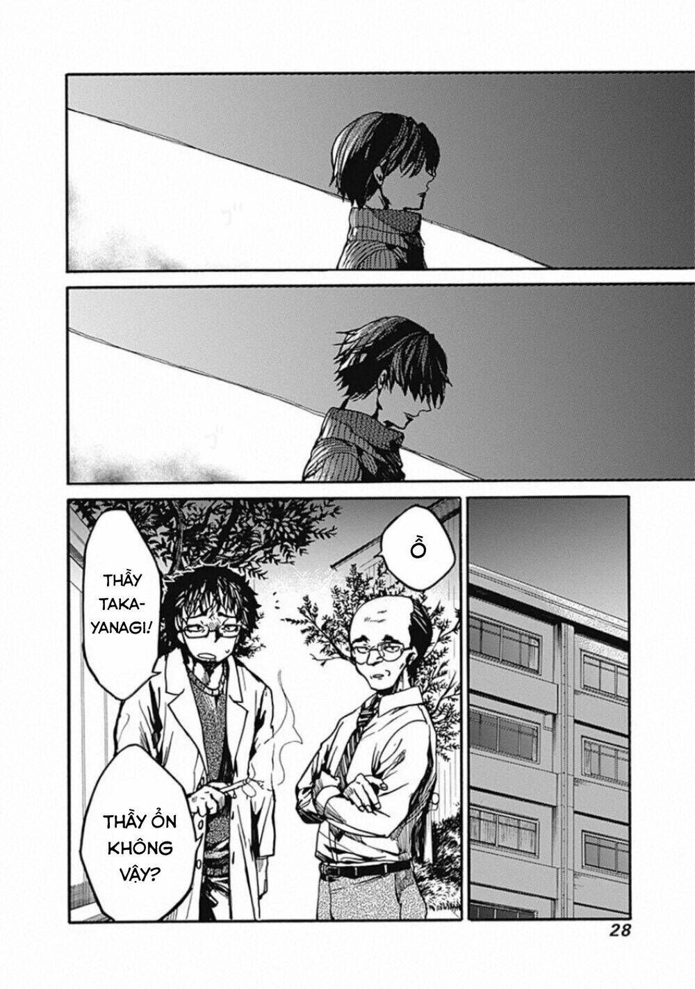 Koko wa Ima kara Rinri desu. - Chapter 16 - Page 19