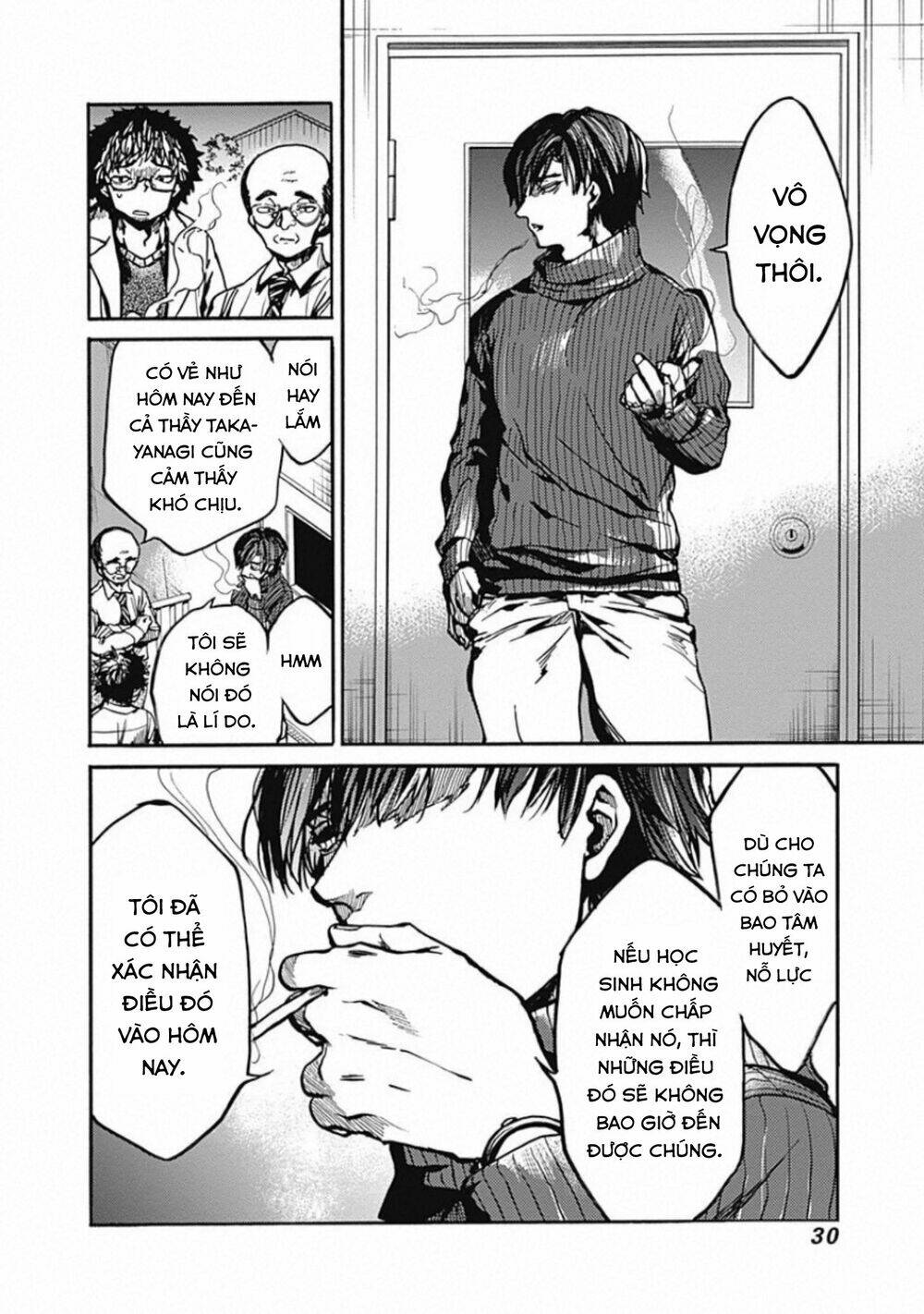 Koko wa Ima kara Rinri desu. - Chapter 16 - Page 21