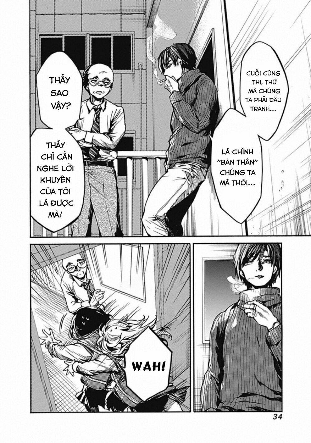 Koko wa Ima kara Rinri desu. - Chapter 16 - Page 25