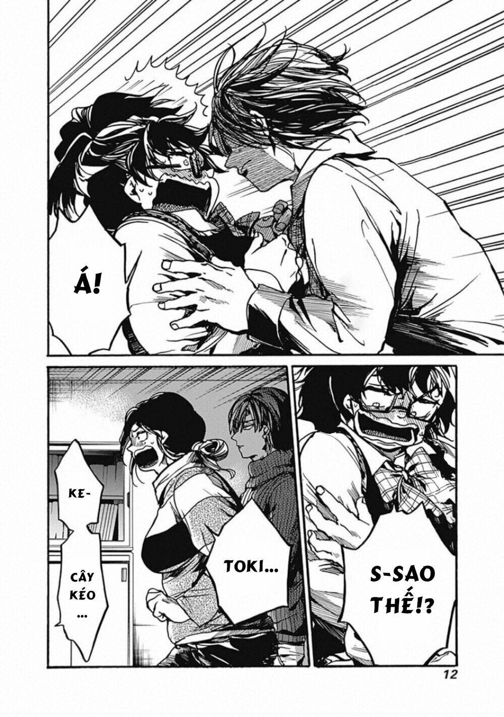 Koko wa Ima kara Rinri desu. - Chapter 16 - Page 3