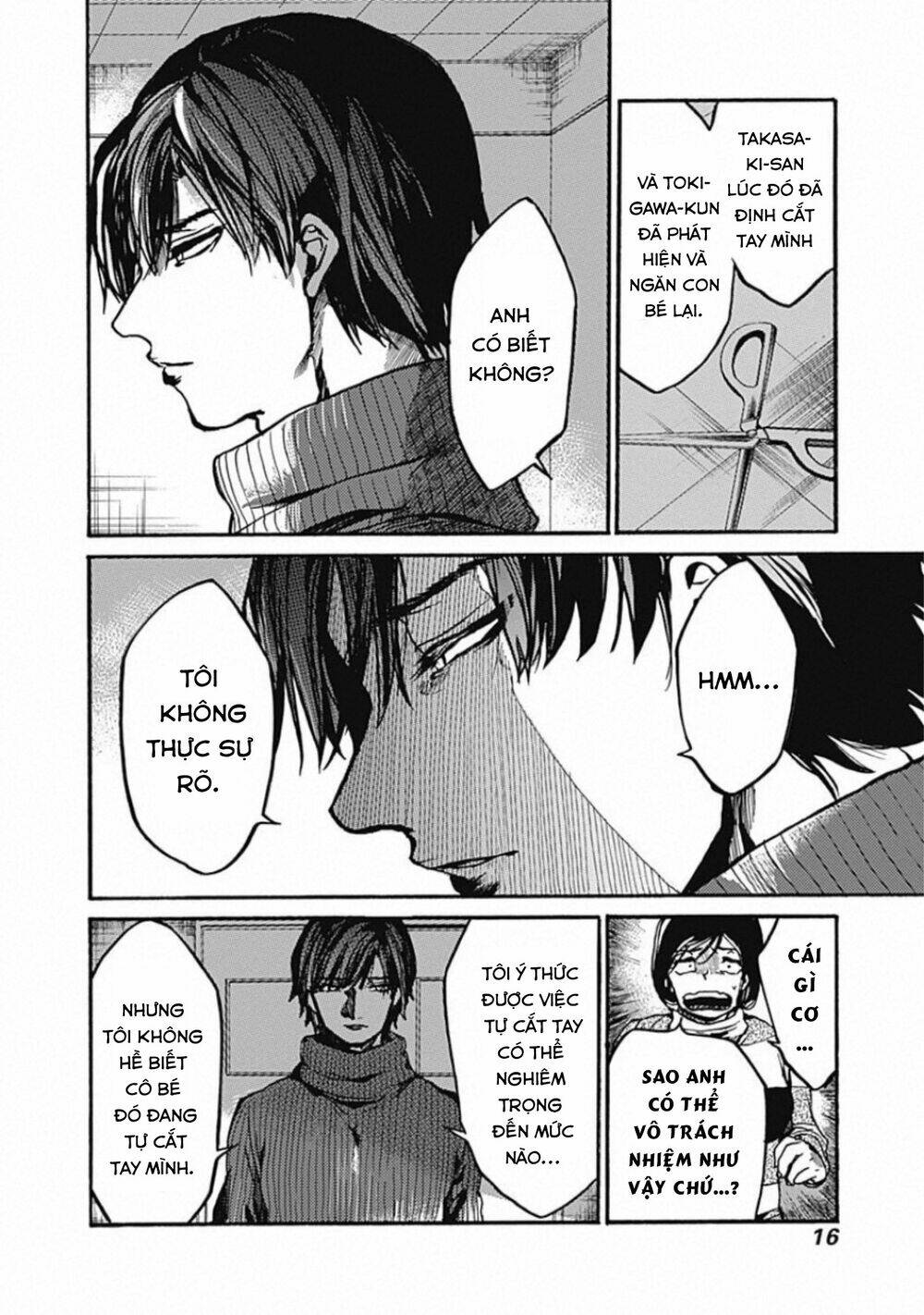 Koko wa Ima kara Rinri desu. - Chapter 16 - Page 7