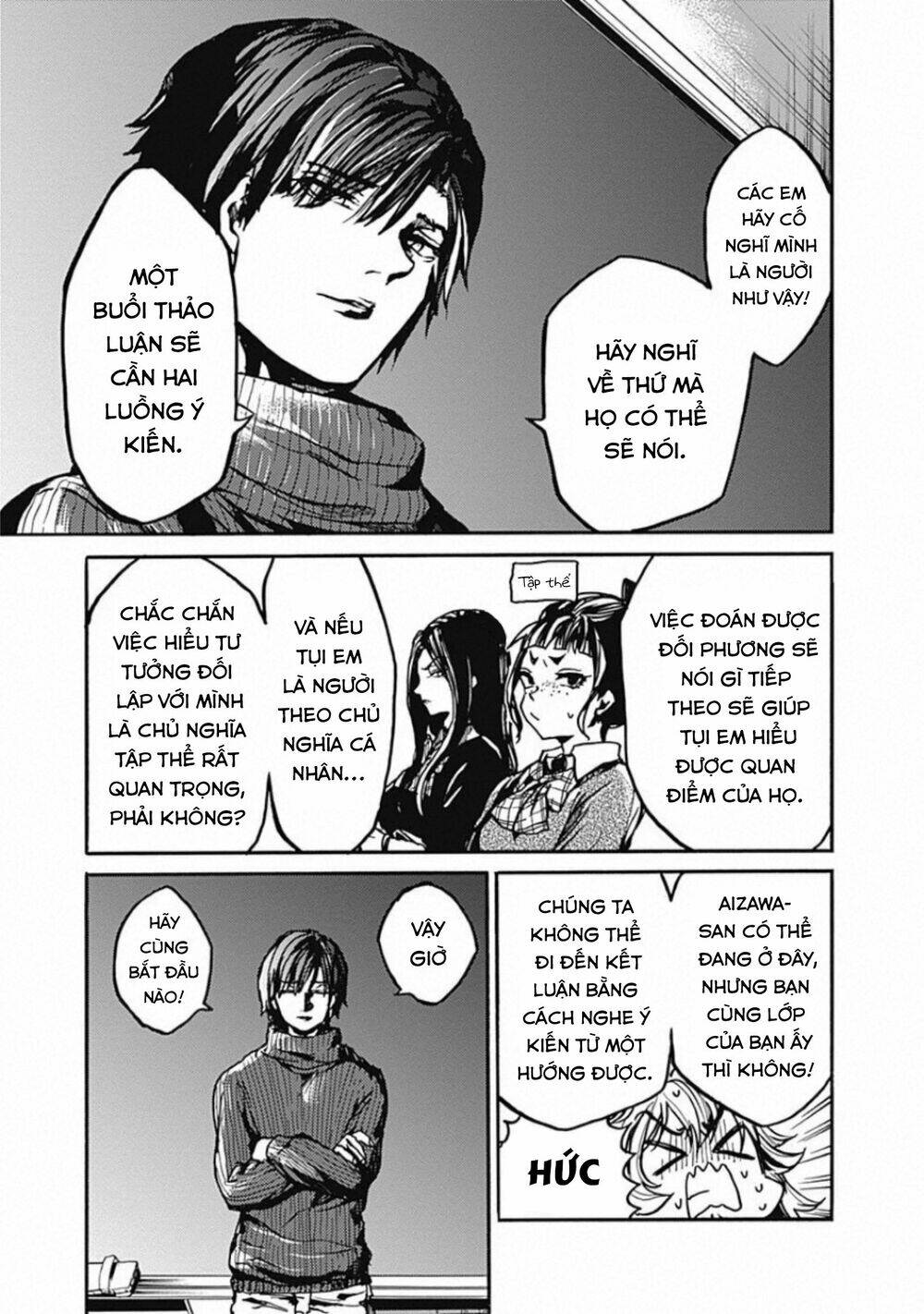 Koko wa Ima kara Rinri desu. - Chapter 17 - Page 9