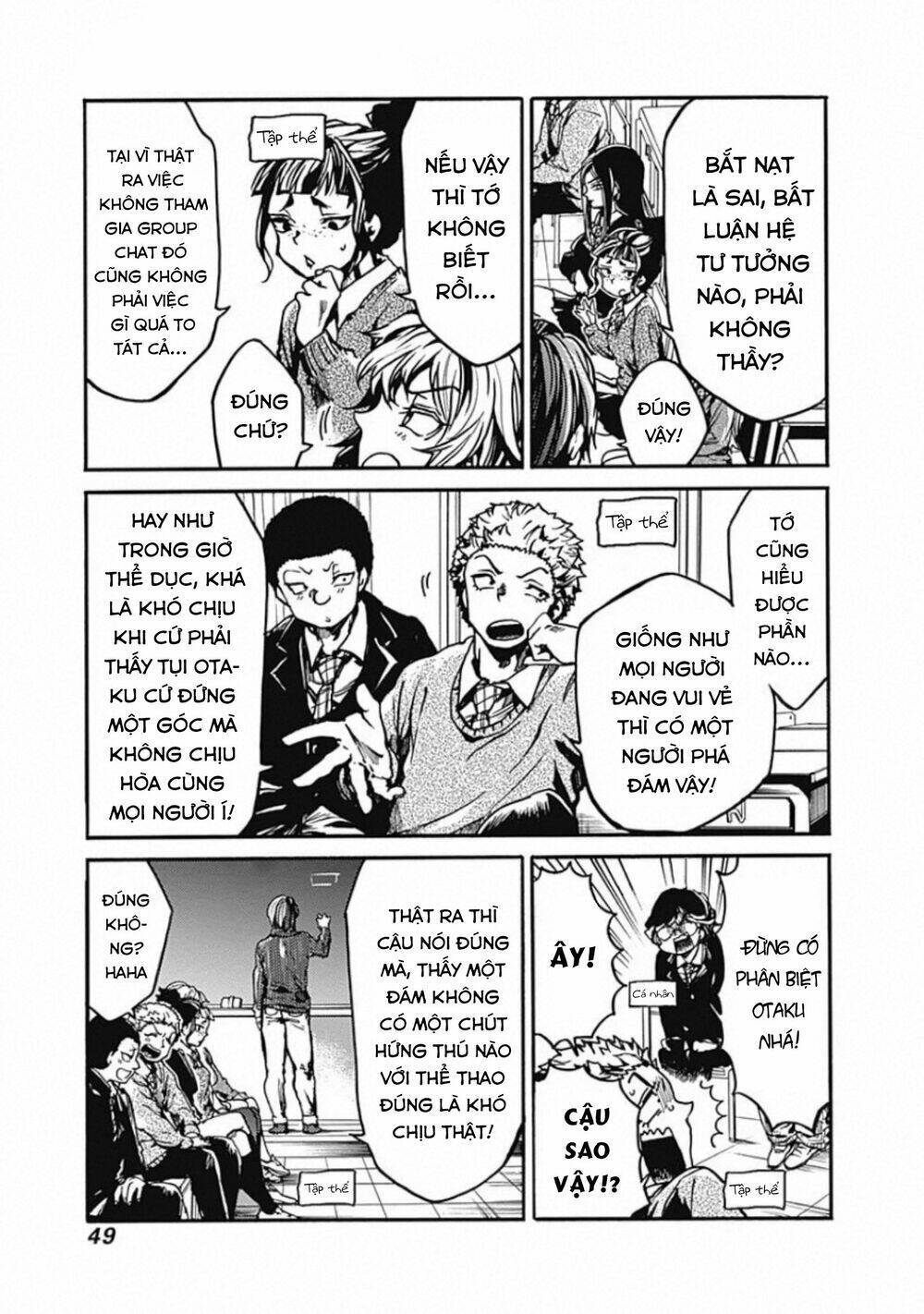 Koko wa Ima kara Rinri desu. - Chapter 17 - Page 11