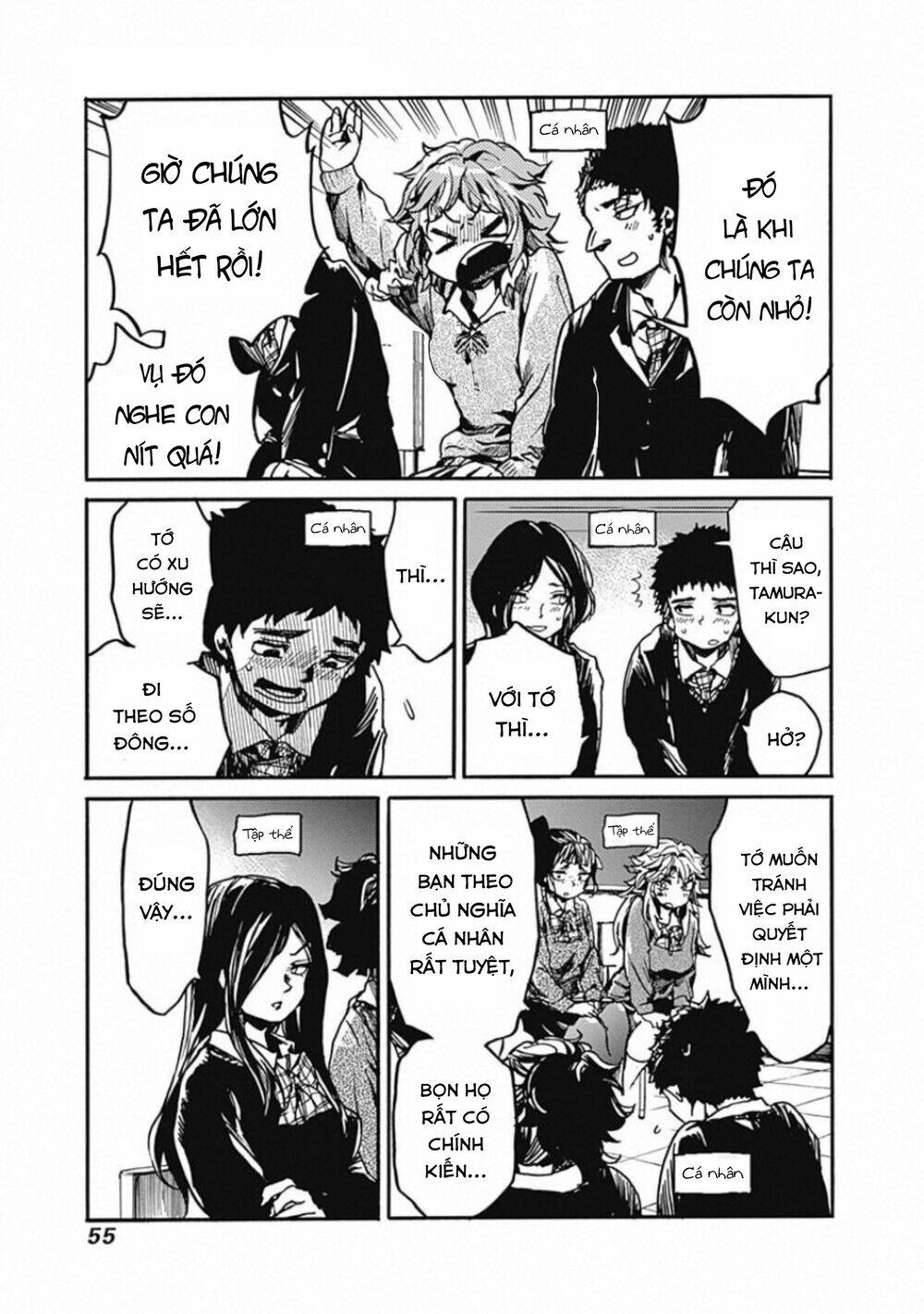 Koko wa Ima kara Rinri desu. - Chapter 17 - Page 17