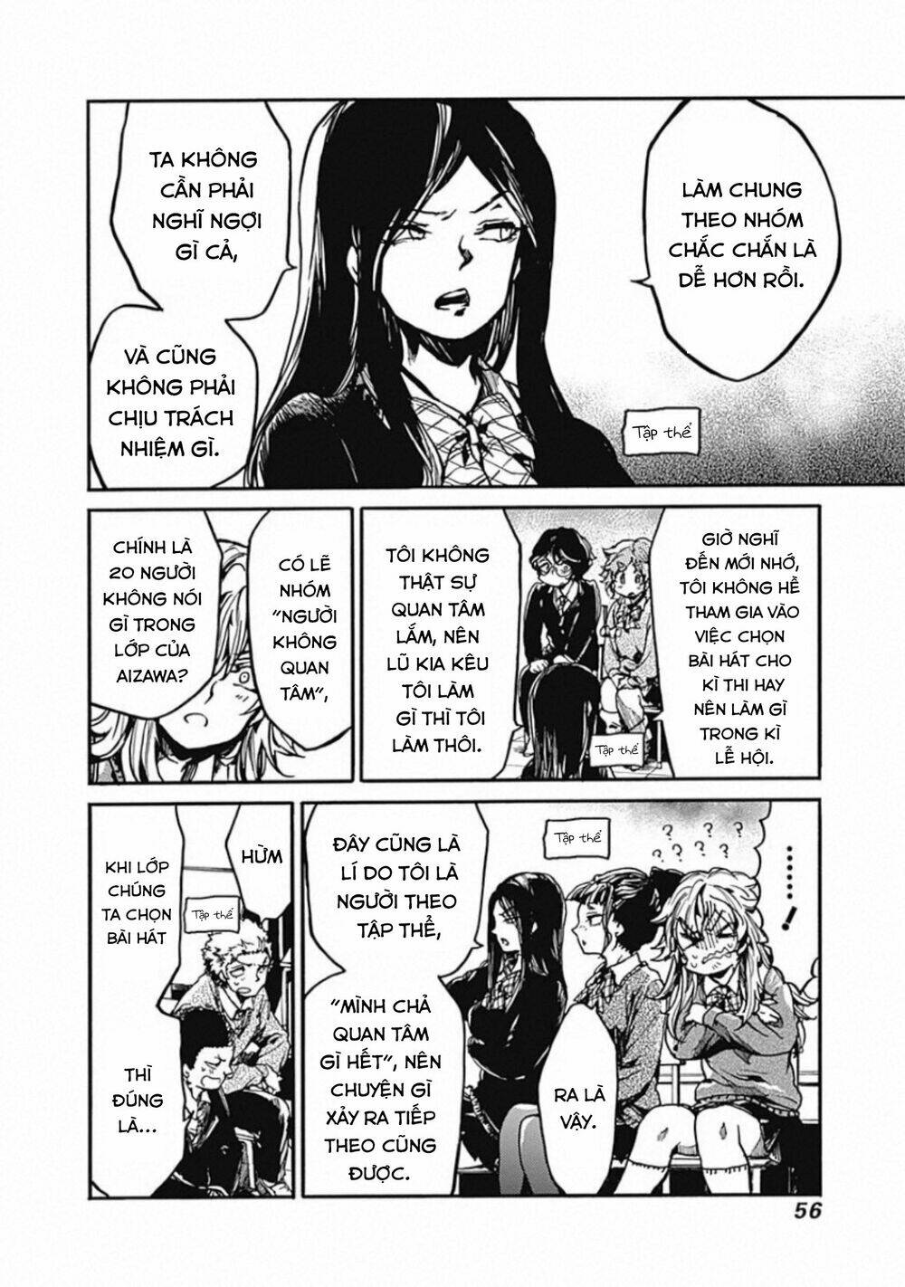 Koko wa Ima kara Rinri desu. - Chapter 17 - Page 18