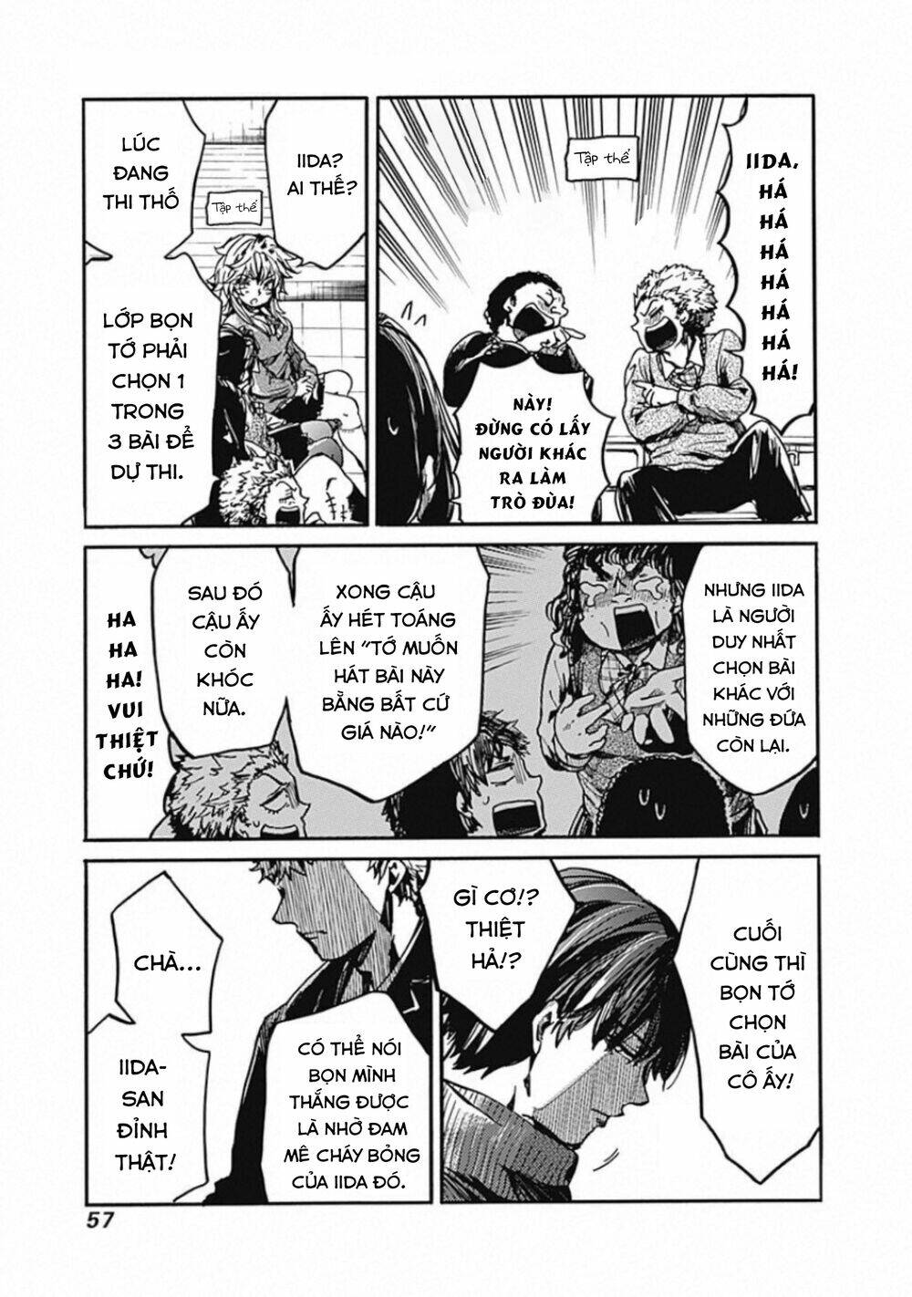 Koko wa Ima kara Rinri desu. - Chapter 17 - Page 19