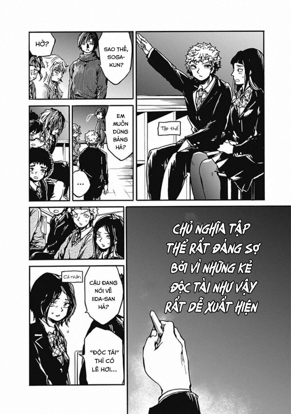 Koko wa Ima kara Rinri desu. - Chapter 17 - Page 20