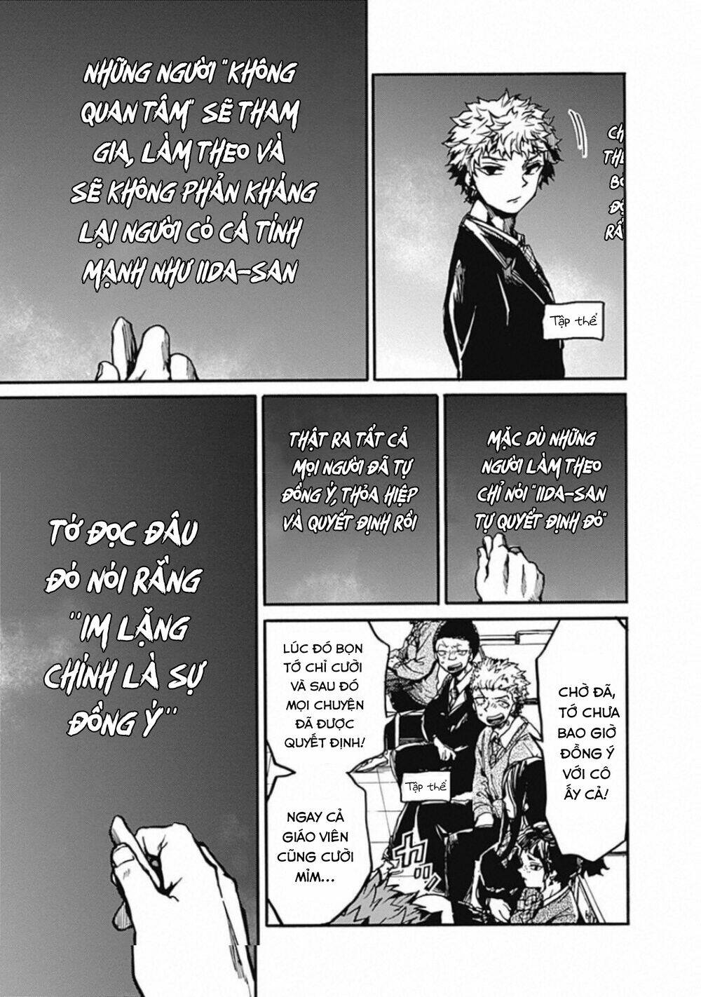 Koko wa Ima kara Rinri desu. - Chapter 17 - Page 21