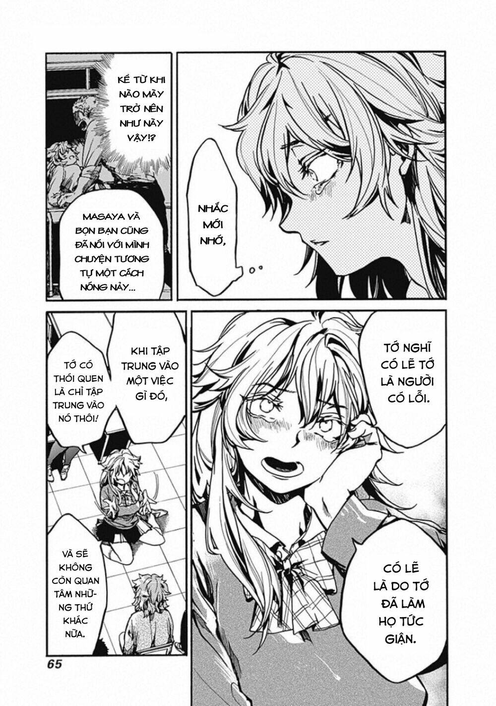 Koko wa Ima kara Rinri desu. - Chapter 17 - Page 27