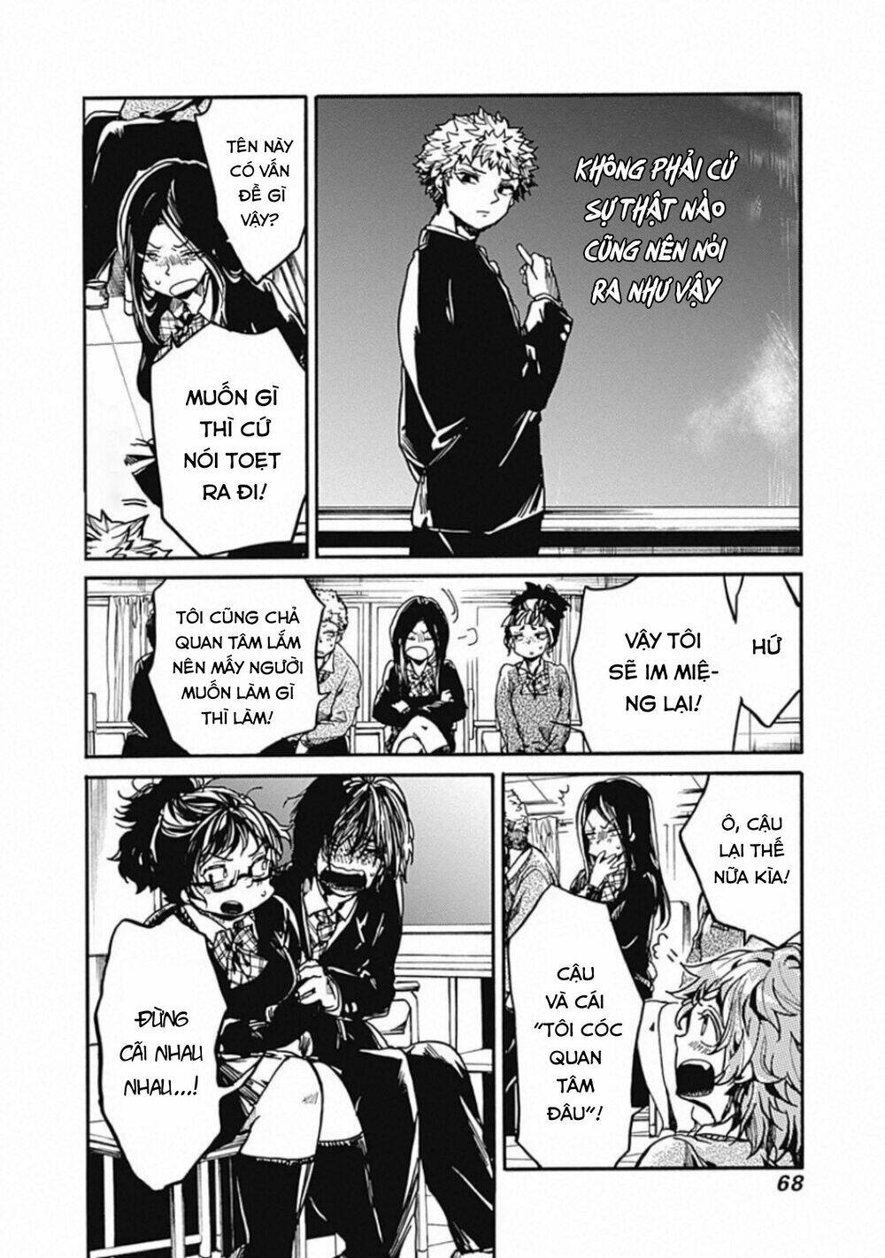 Koko wa Ima kara Rinri desu. - Chapter 17 - Page 30