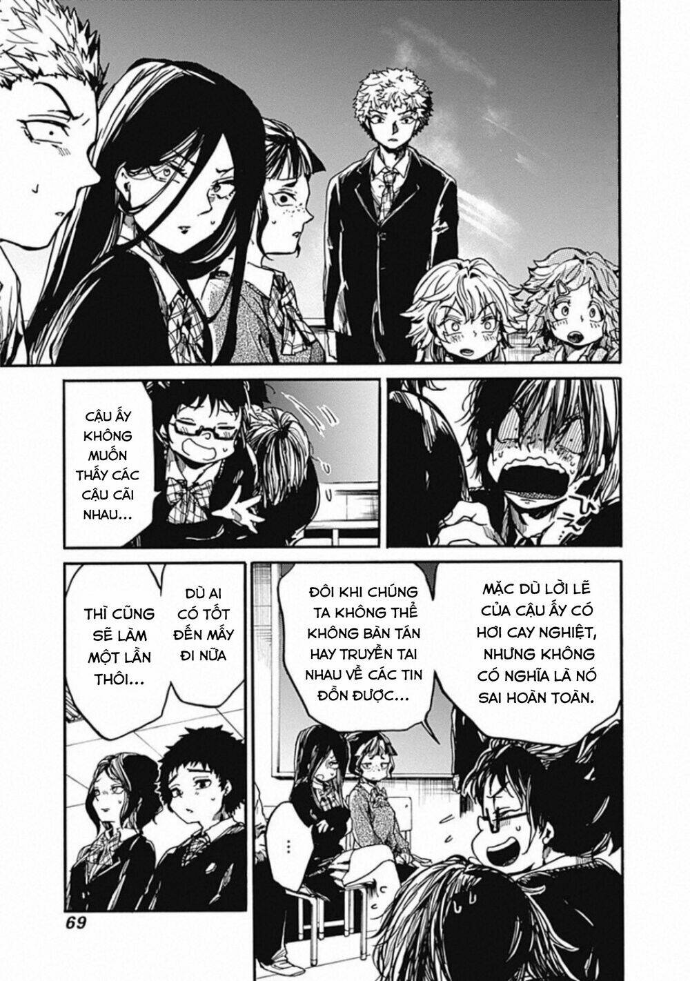 Koko wa Ima kara Rinri desu. - Chapter 17 - Page 31