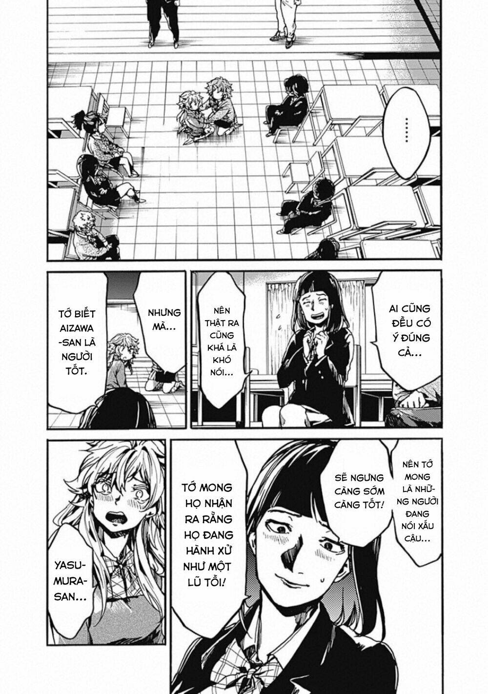 Koko wa Ima kara Rinri desu. - Chapter 17 - Page 32