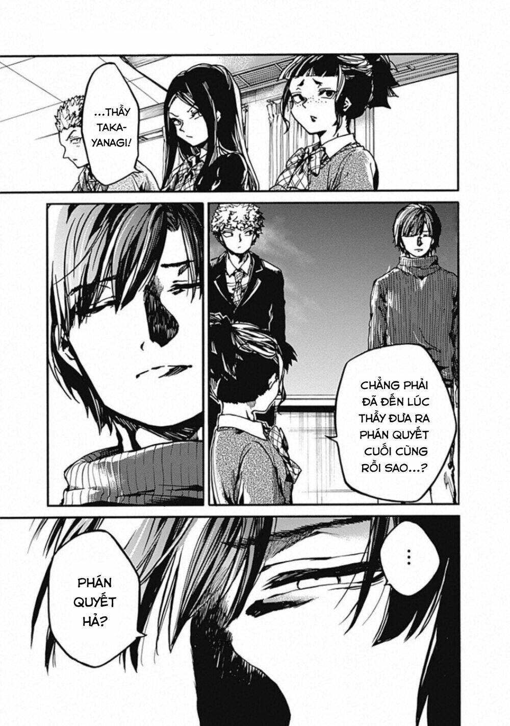 Koko wa Ima kara Rinri desu. - Chapter 17 - Page 33