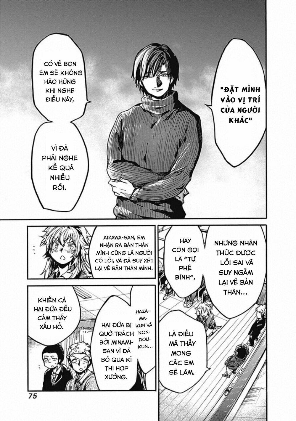 Koko wa Ima kara Rinri desu. - Chapter 17 - Page 37