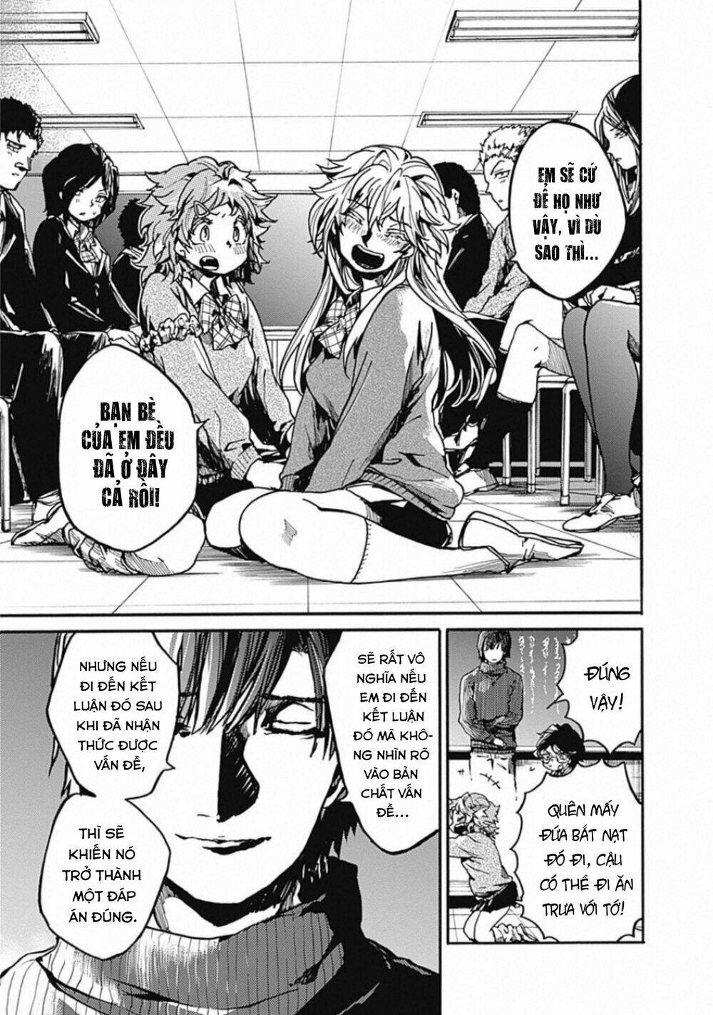 Koko wa Ima kara Rinri desu. - Chapter 17 - Page 41