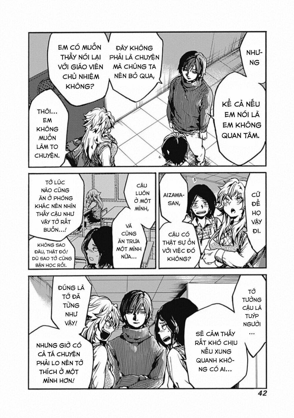 Koko wa Ima kara Rinri desu. - Chapter 17 - Page 4