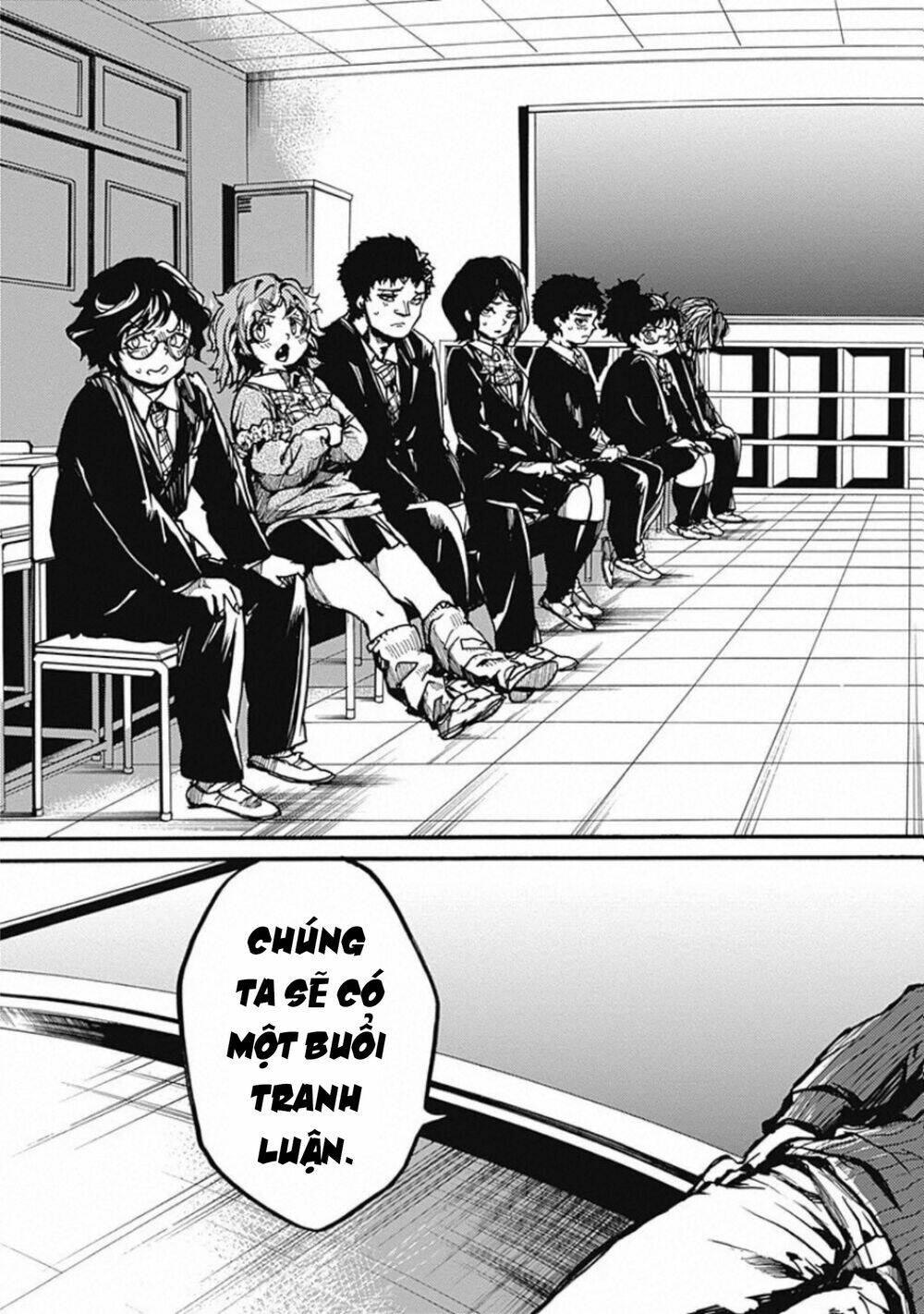 Koko wa Ima kara Rinri desu. - Chapter 17 - Page 7