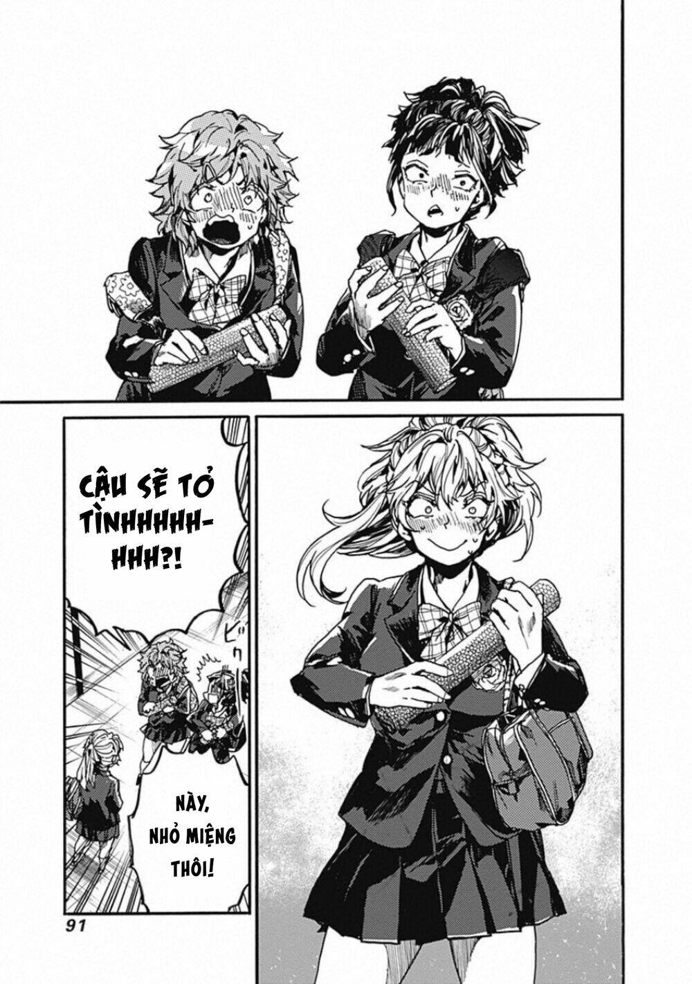 Koko wa Ima kara Rinri desu. - Chapter 18 - Page 9