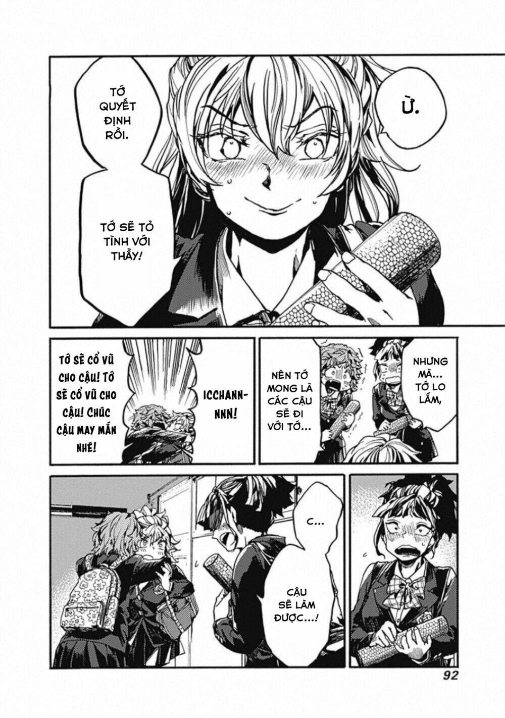 Koko wa Ima kara Rinri desu. - Chapter 18 - Page 10