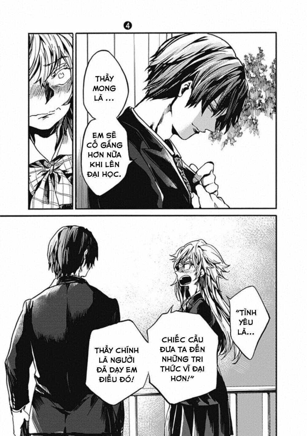 Koko wa Ima kara Rinri desu. - Chapter 18 - Page 15