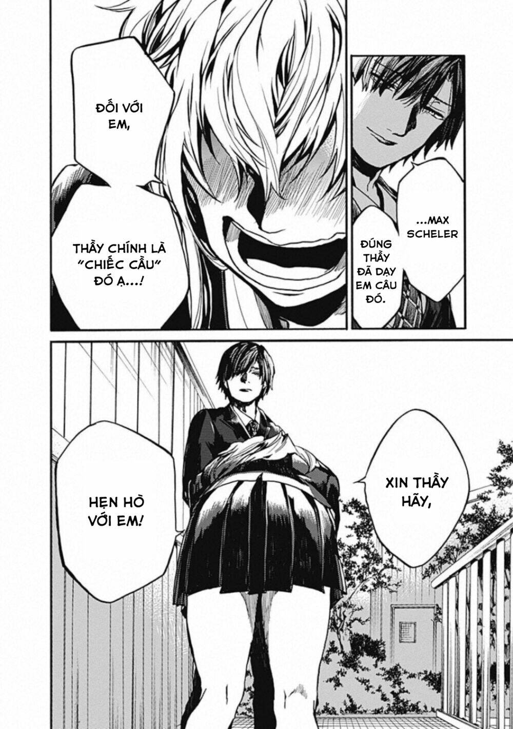 Koko wa Ima kara Rinri desu. - Chapter 18 - Page 16