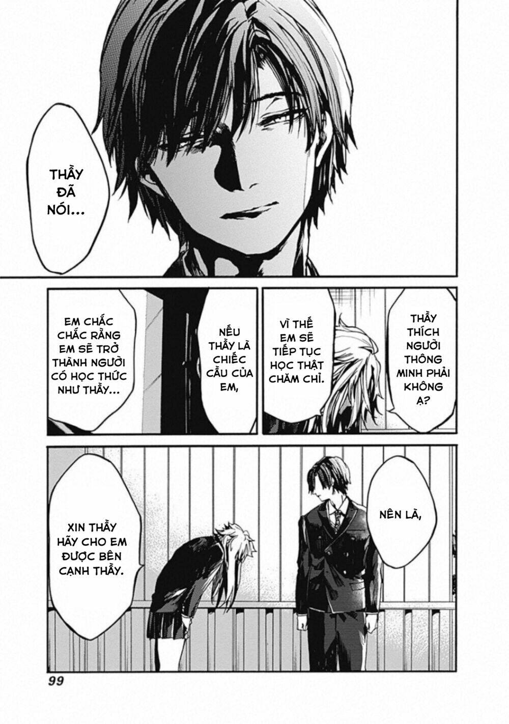 Koko wa Ima kara Rinri desu. - Chapter 18 - Page 17