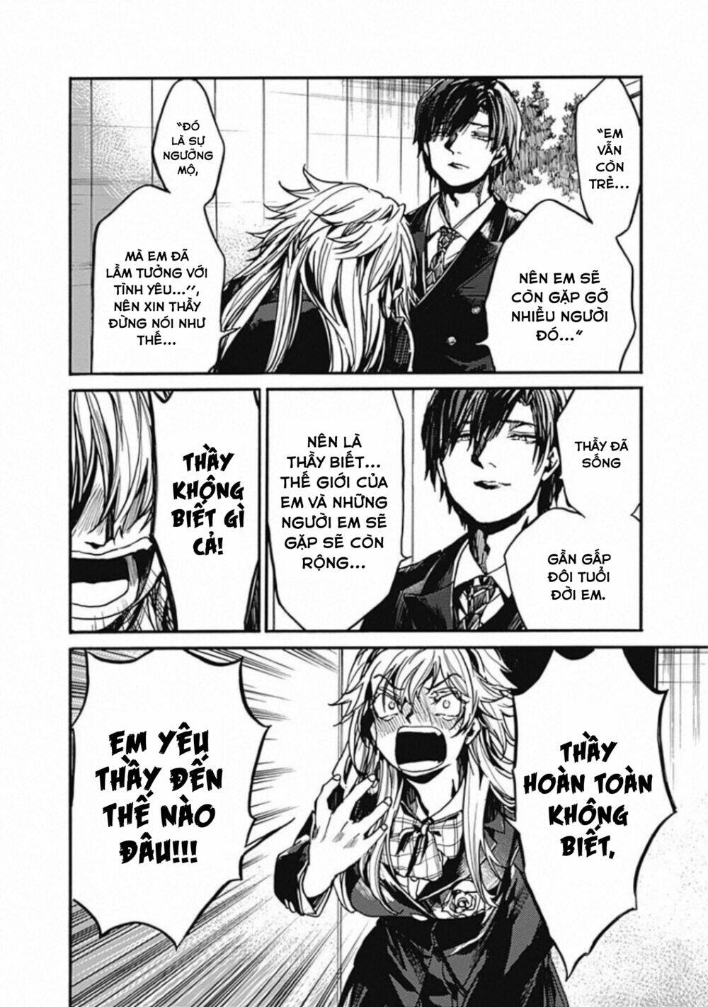 Koko wa Ima kara Rinri desu. - Chapter 18 - Page 20