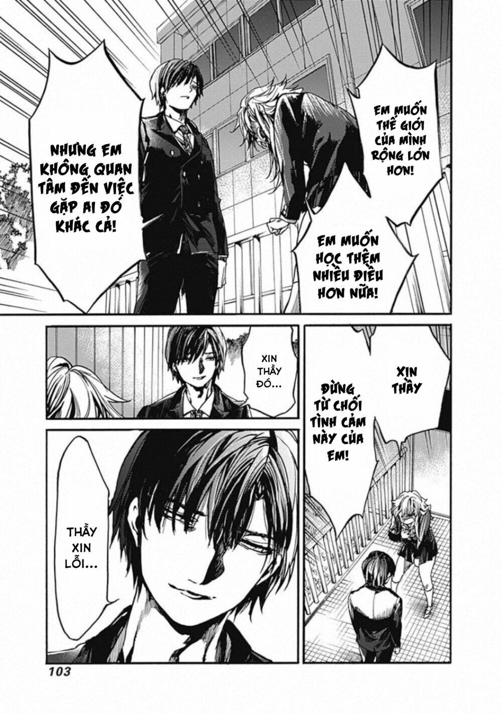 Koko wa Ima kara Rinri desu. - Chapter 18 - Page 21