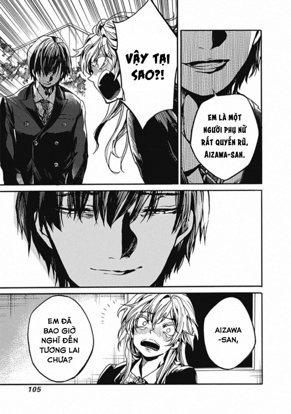 Koko wa Ima kara Rinri desu. - Chapter 18 - Page 23