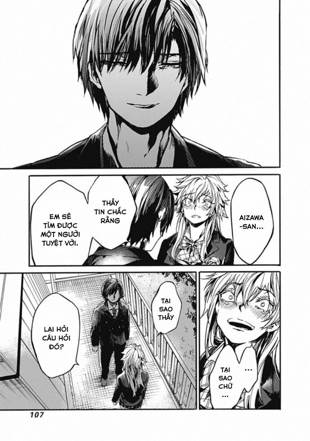 Koko wa Ima kara Rinri desu. - Chapter 18 - Page 25