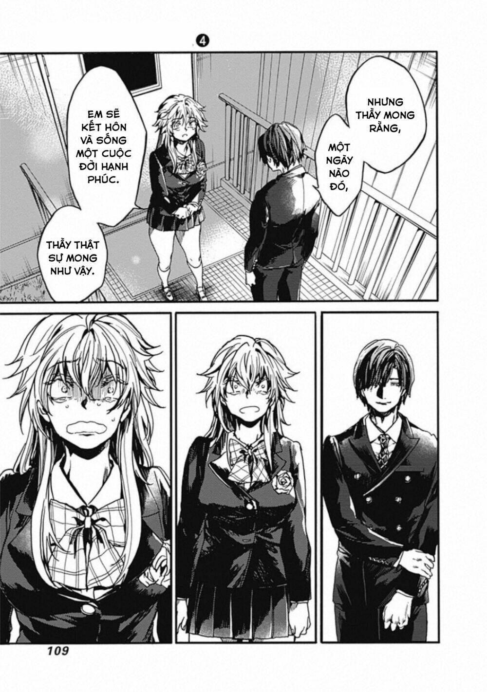 Koko wa Ima kara Rinri desu. - Chapter 18 - Page 27