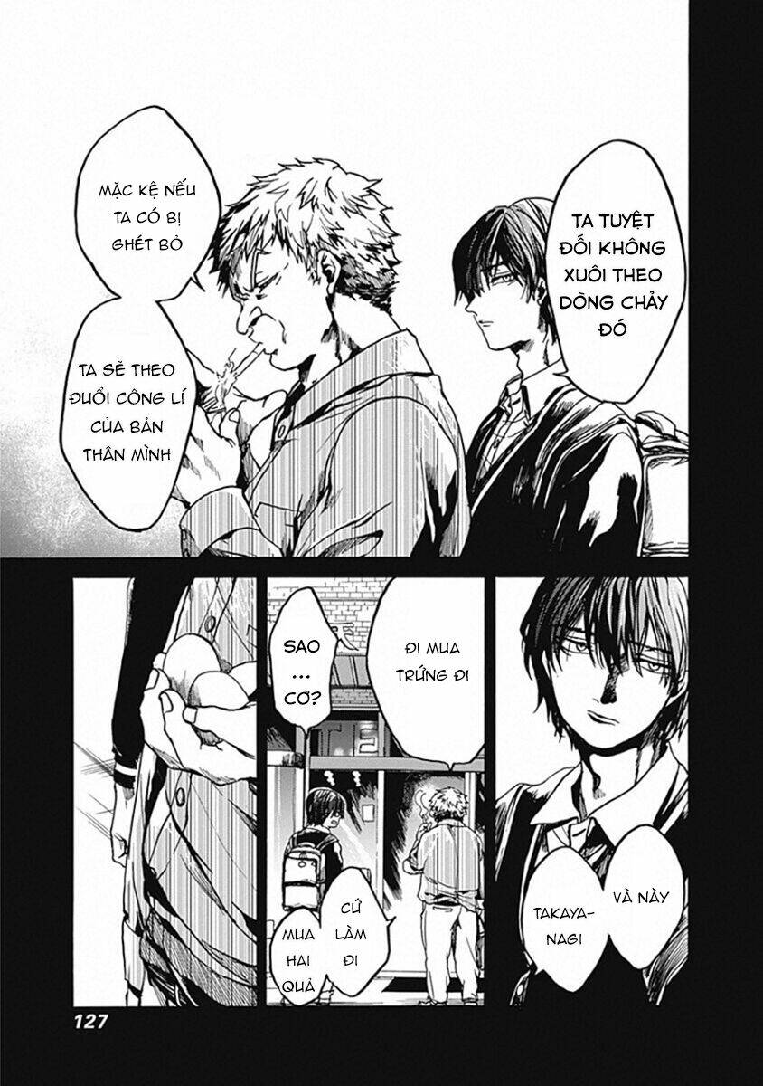 Koko wa Ima kara Rinri desu. - Chapter 19 - Page 12