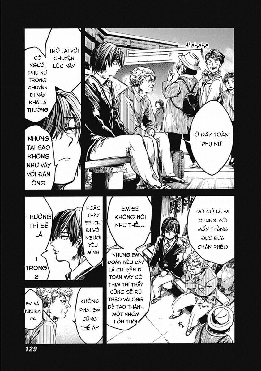 Koko wa Ima kara Rinri desu. - Chapter 19 - Page 14