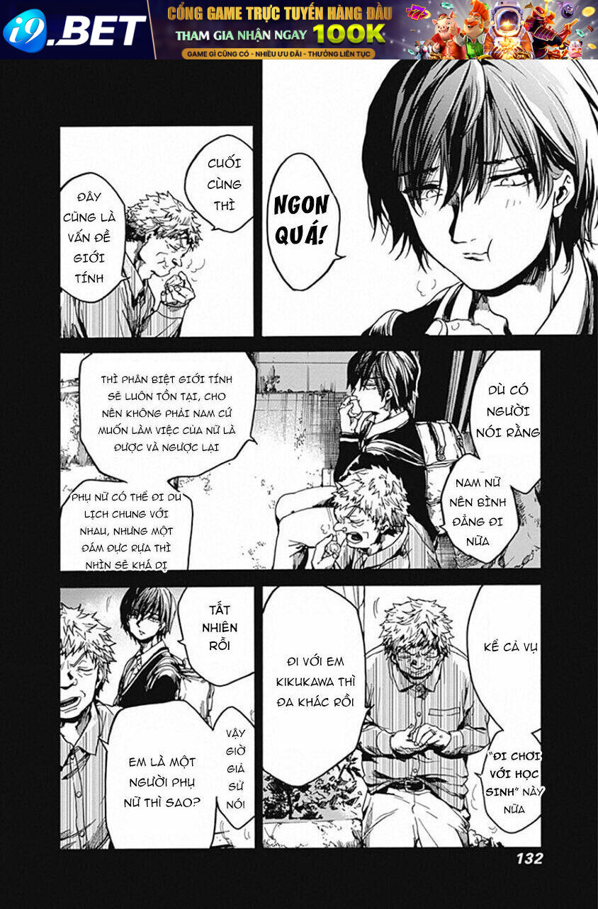 Koko wa Ima kara Rinri desu. - Chapter 19 - Page 17