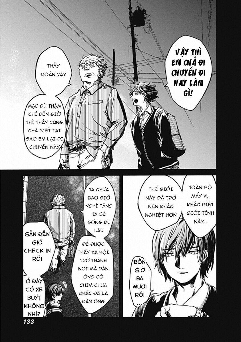 Koko wa Ima kara Rinri desu. - Chapter 19 - Page 18