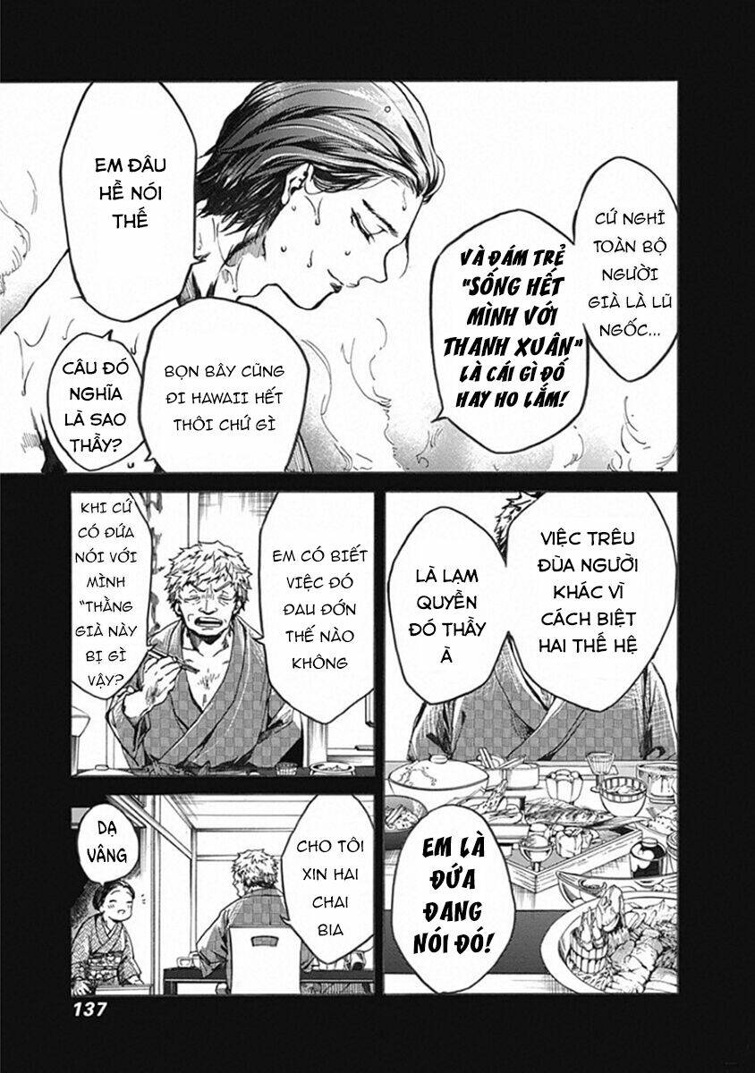 Koko wa Ima kara Rinri desu. - Chapter 19 - Page 22