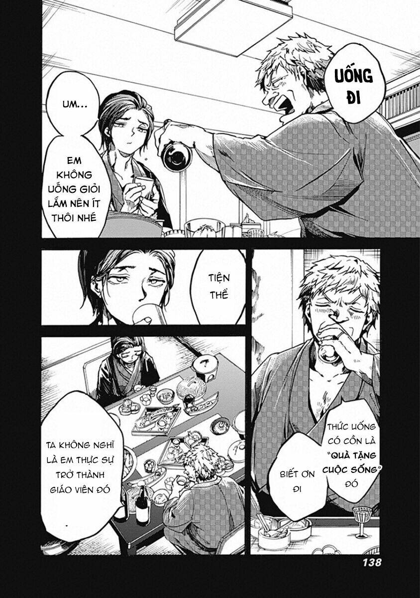 Koko wa Ima kara Rinri desu. - Chapter 19 - Page 23