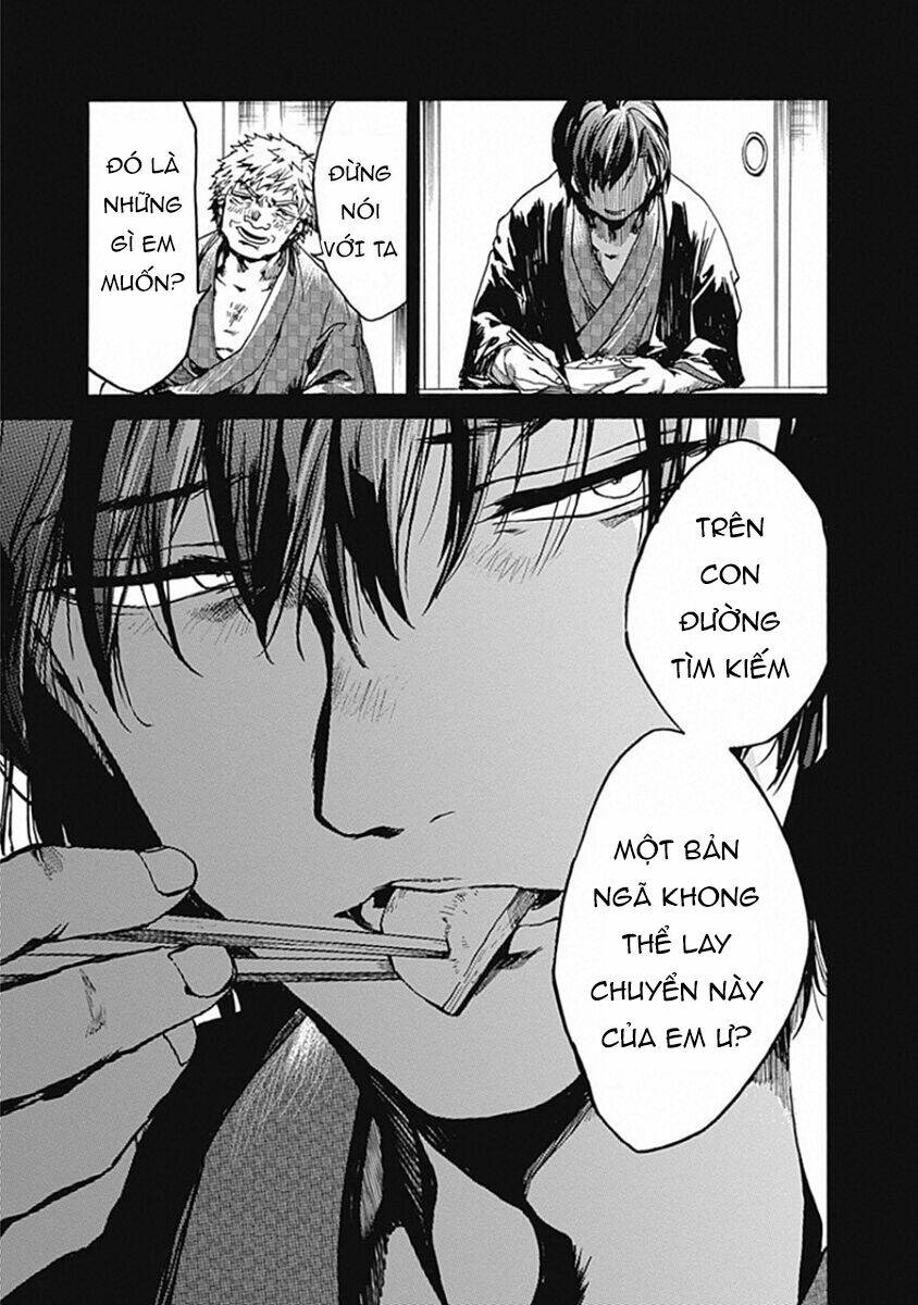 Koko wa Ima kara Rinri desu. - Chapter 19 - Page 28