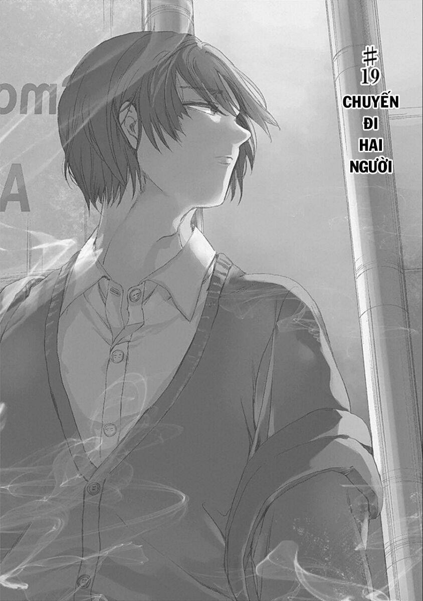 Koko wa Ima kara Rinri desu. - Chapter 19 - Page 3