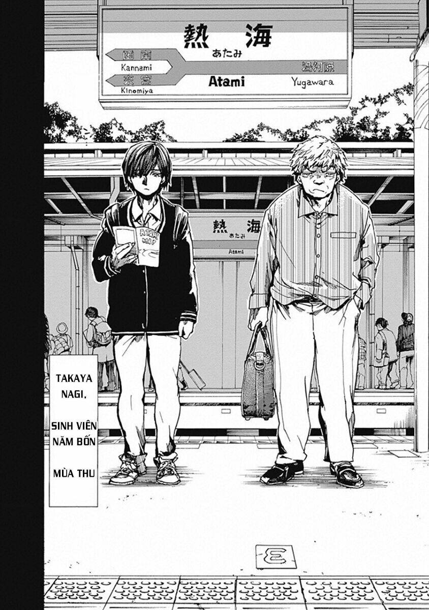 Koko wa Ima kara Rinri desu. - Chapter 19 - Page 5