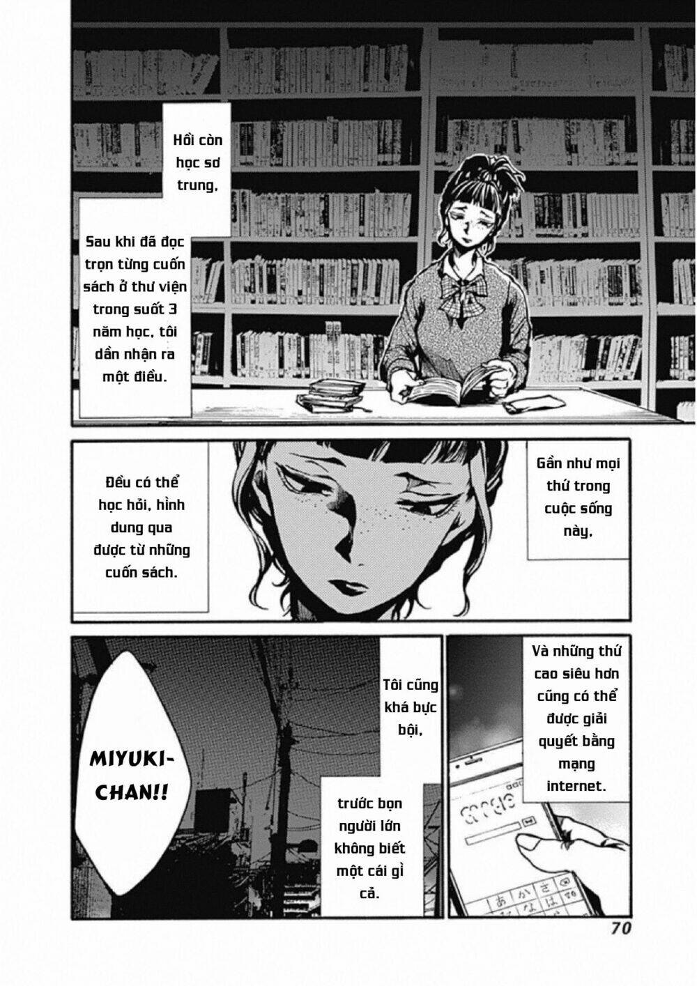 Koko wa Ima kara Rinri desu. - Chapter 2 - Page 13