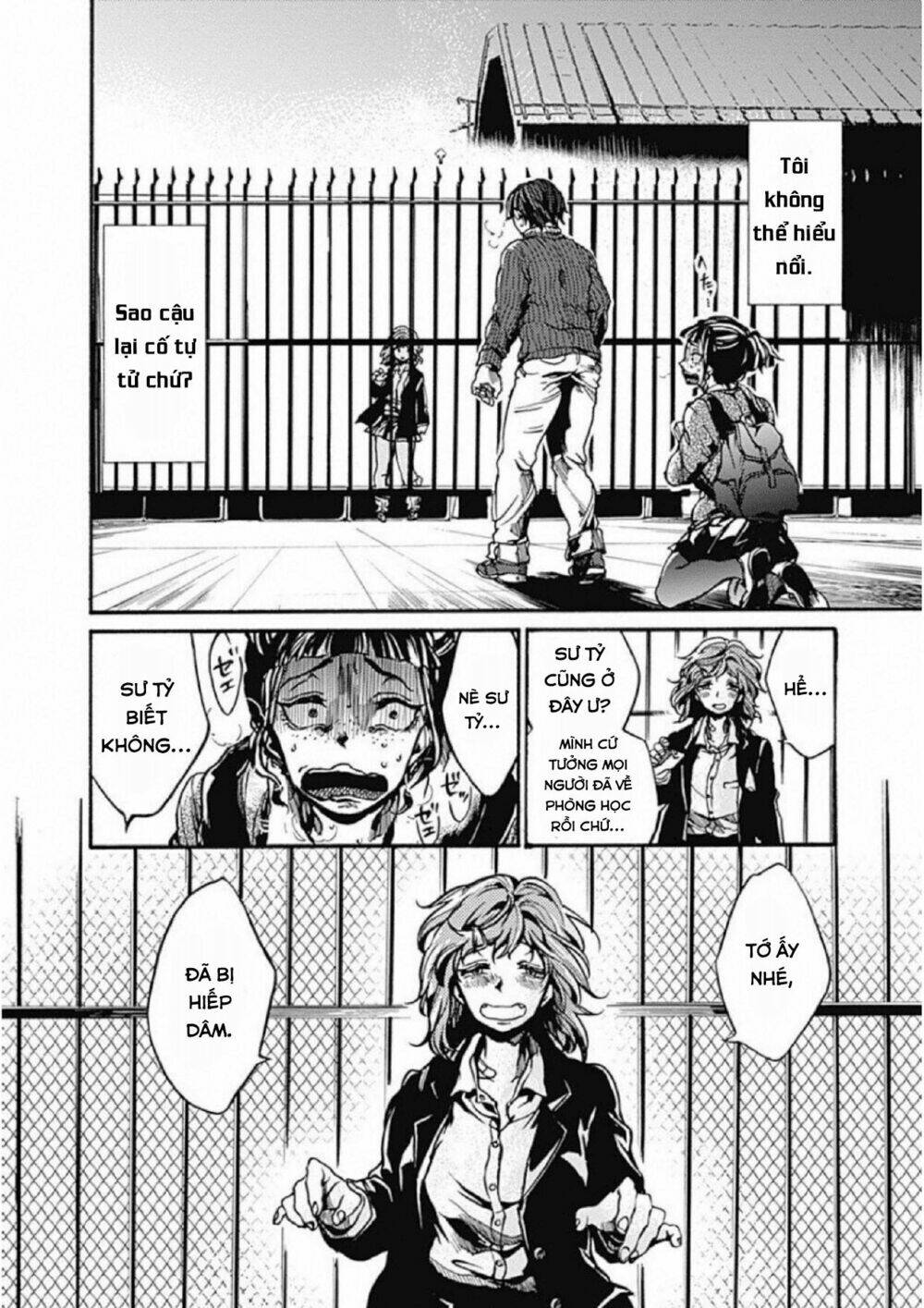 Koko wa Ima kara Rinri desu. - Chapter 2 - Page 27