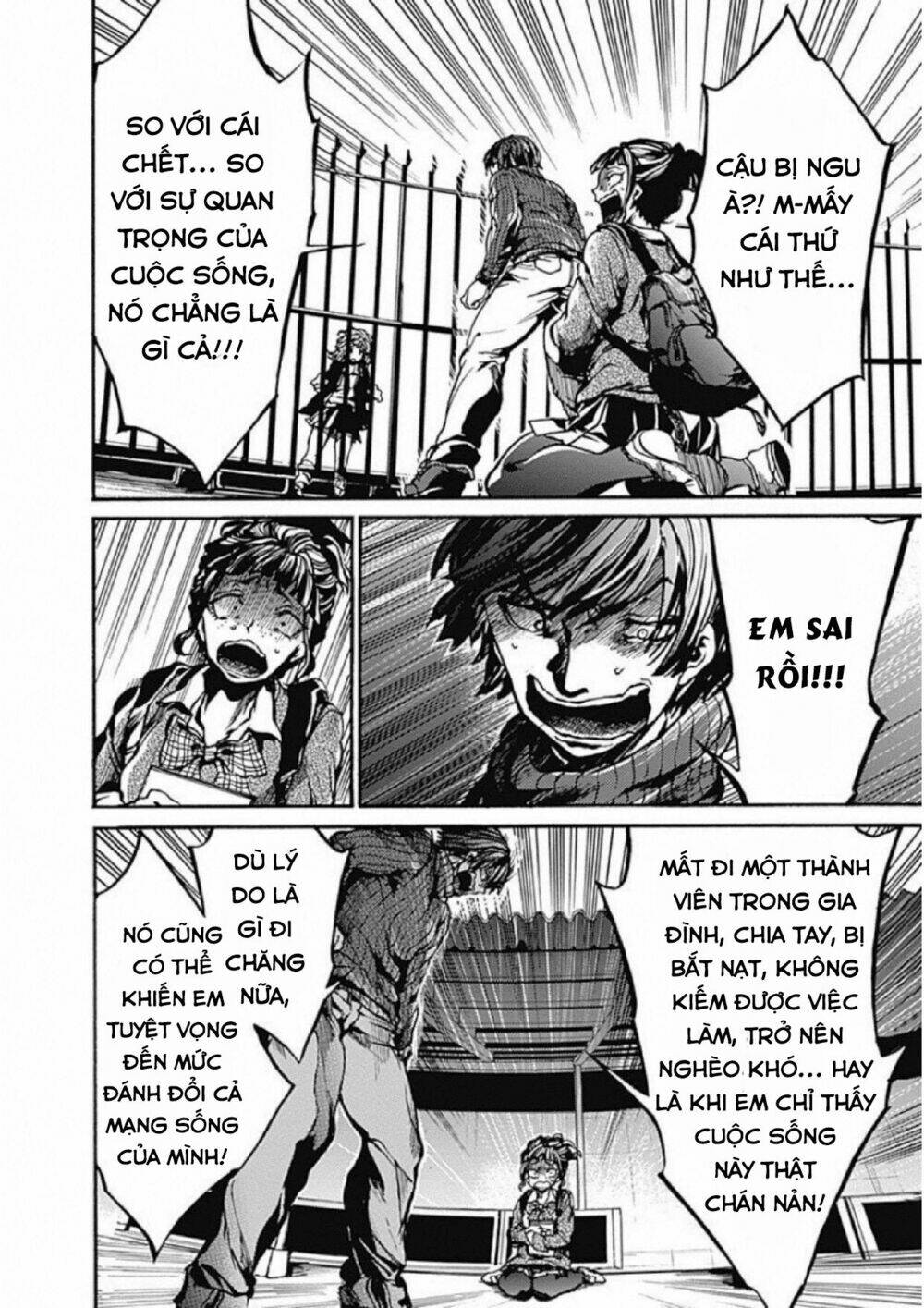 Koko wa Ima kara Rinri desu. - Chapter 2 - Page 29