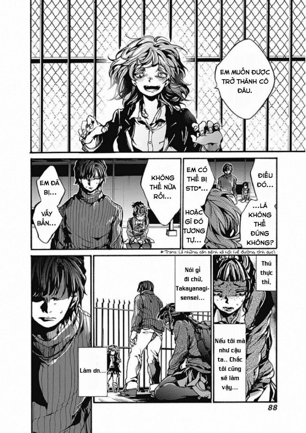 Koko wa Ima kara Rinri desu. - Chapter 2 - Page 31