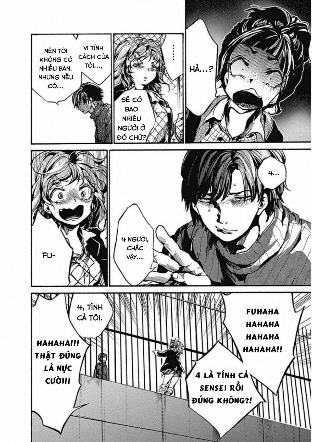 Koko wa Ima kara Rinri desu. - Chapter 2 - Page 33