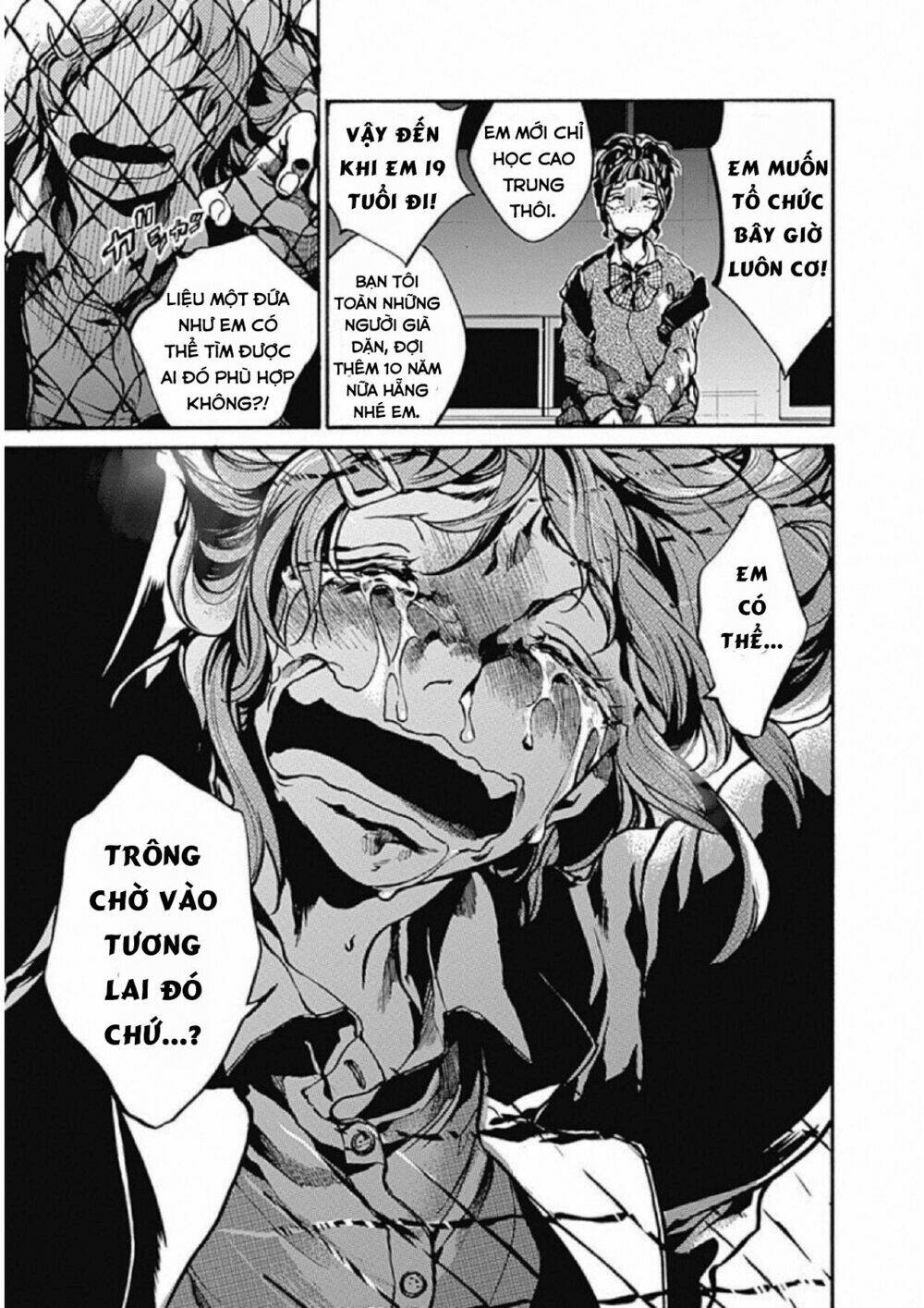 Koko wa Ima kara Rinri desu. - Chapter 2 - Page 34