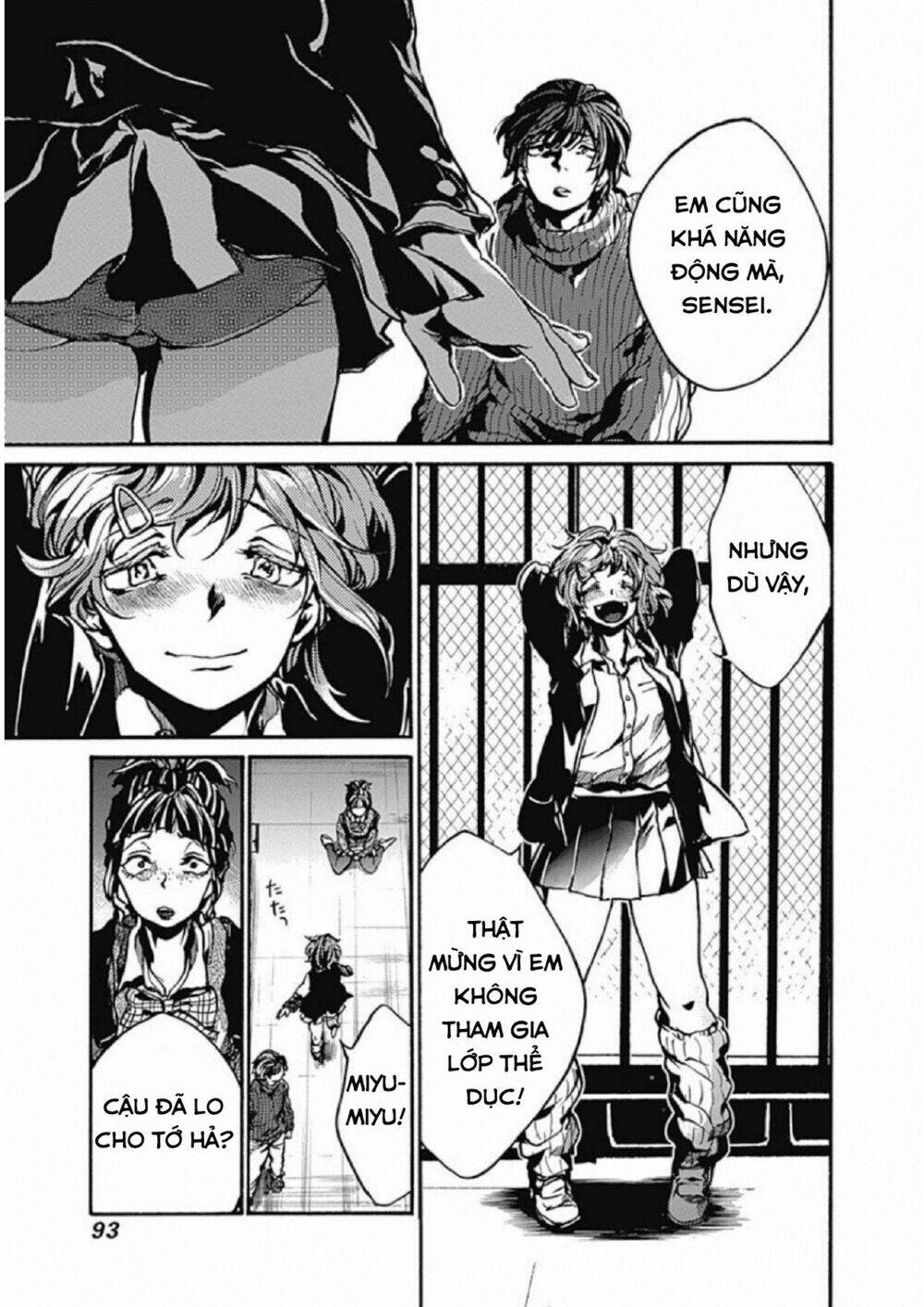 Koko wa Ima kara Rinri desu. - Chapter 2 - Page 36