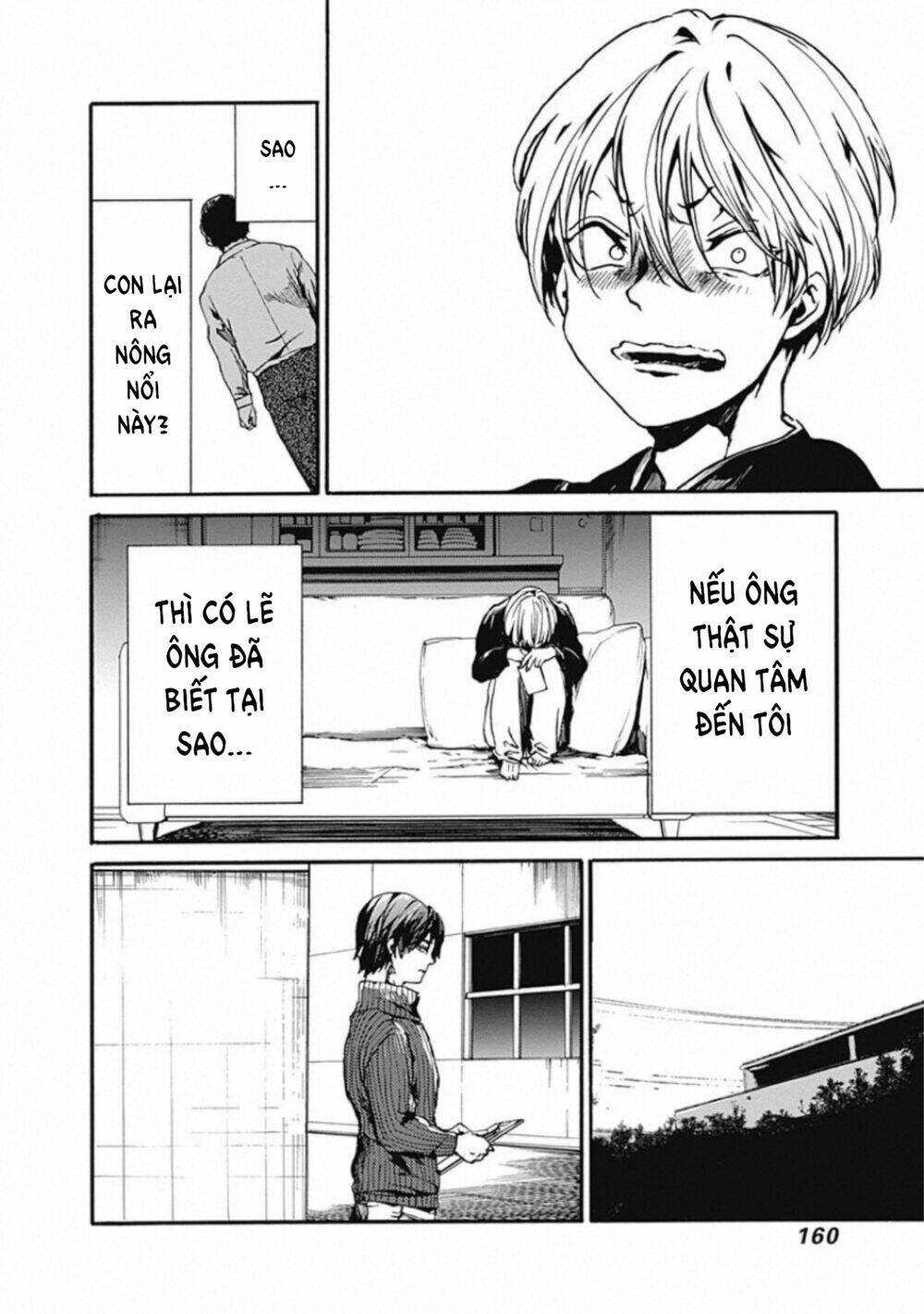 Koko wa Ima kara Rinri desu. - Chapter 20 - Page 10