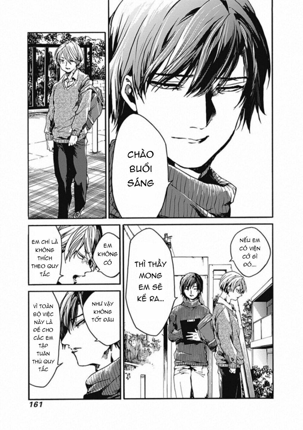 Koko wa Ima kara Rinri desu. - Chapter 20 - Page 11