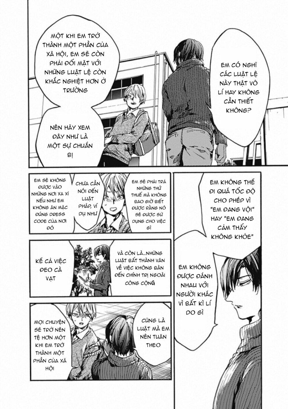 Koko wa Ima kara Rinri desu. - Chapter 20 - Page 12